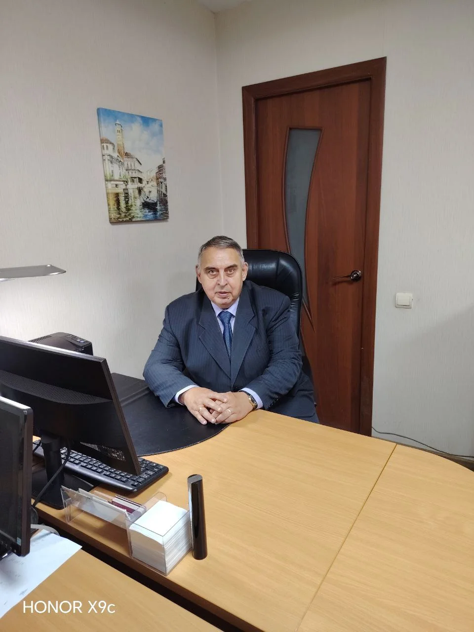 Офис адвоката Михаила Королёва